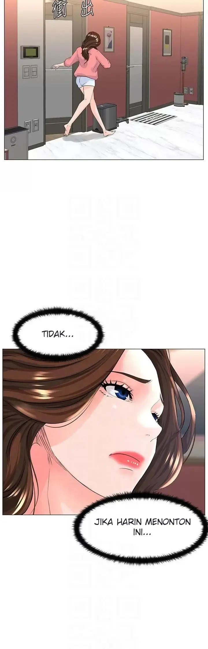 image-komik-the-neighborhood-celebrity-chapter-75-1/49