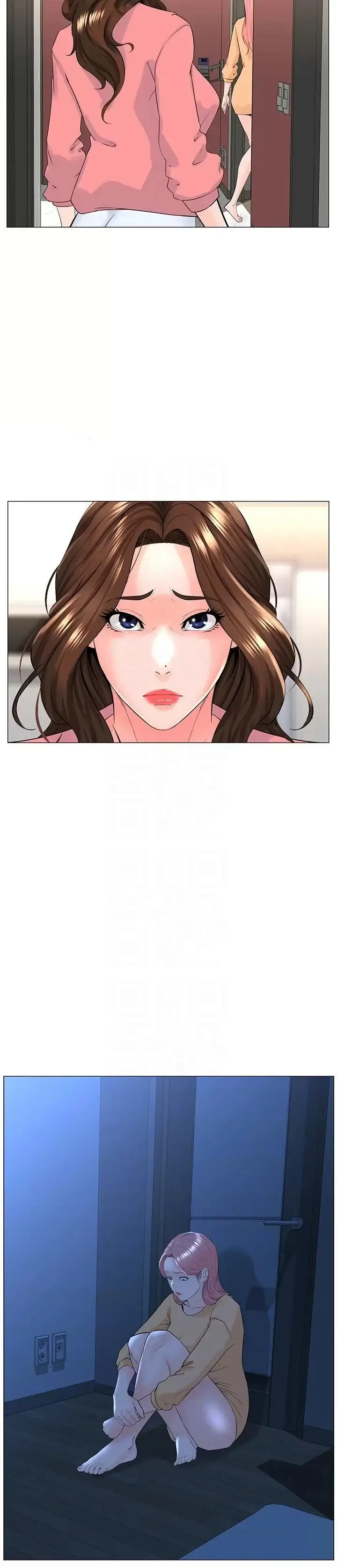 image-komik-the-neighborhood-celebrity-chapter-75-5/49
