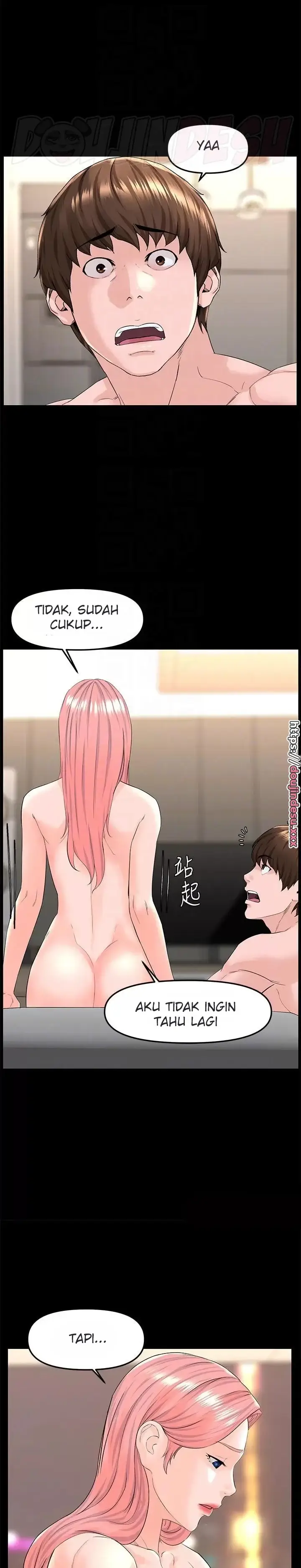image-komik-the-neighborhood-celebrity-chapter-75-12/49