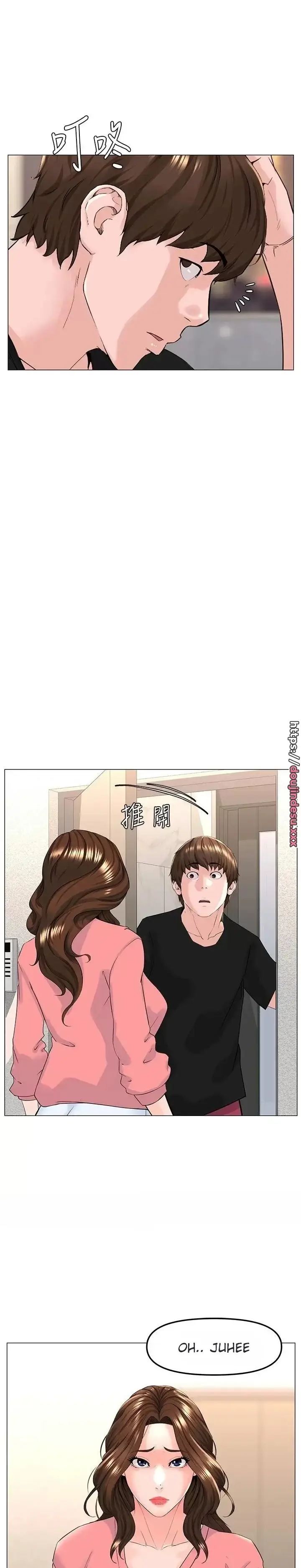 image-komik-the-neighborhood-celebrity-chapter-75-16/49