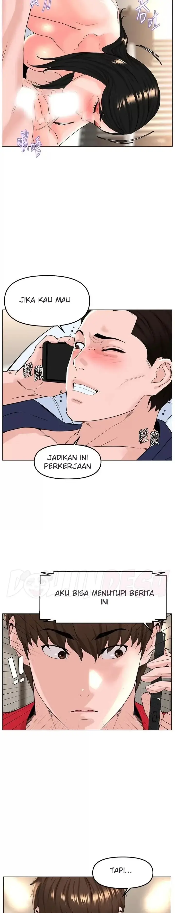 image-komik-the-neighborhood-celebrity-chapter-75-25/49