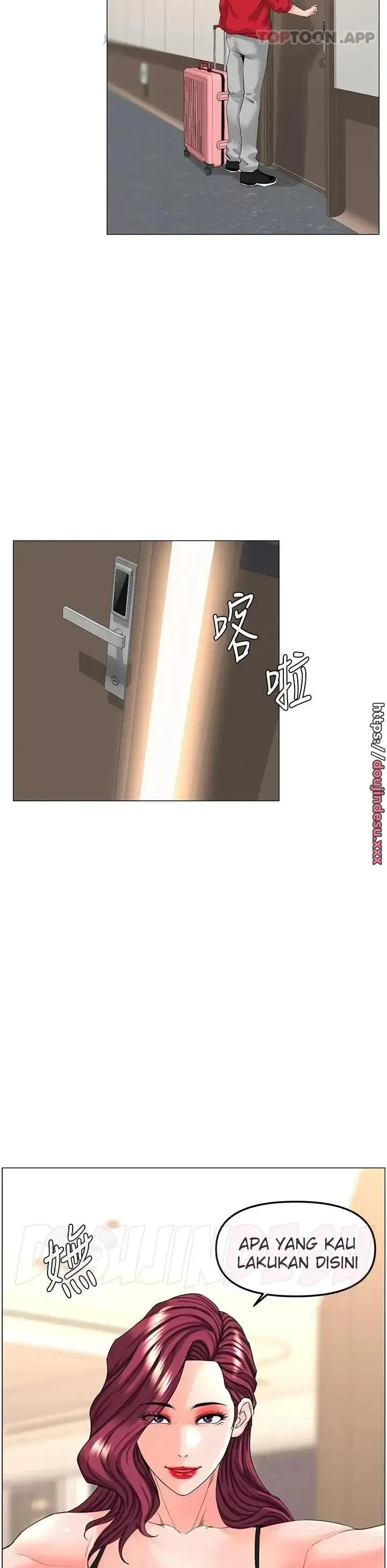image-komik-the-neighborhood-celebrity-chapter-75-30/49