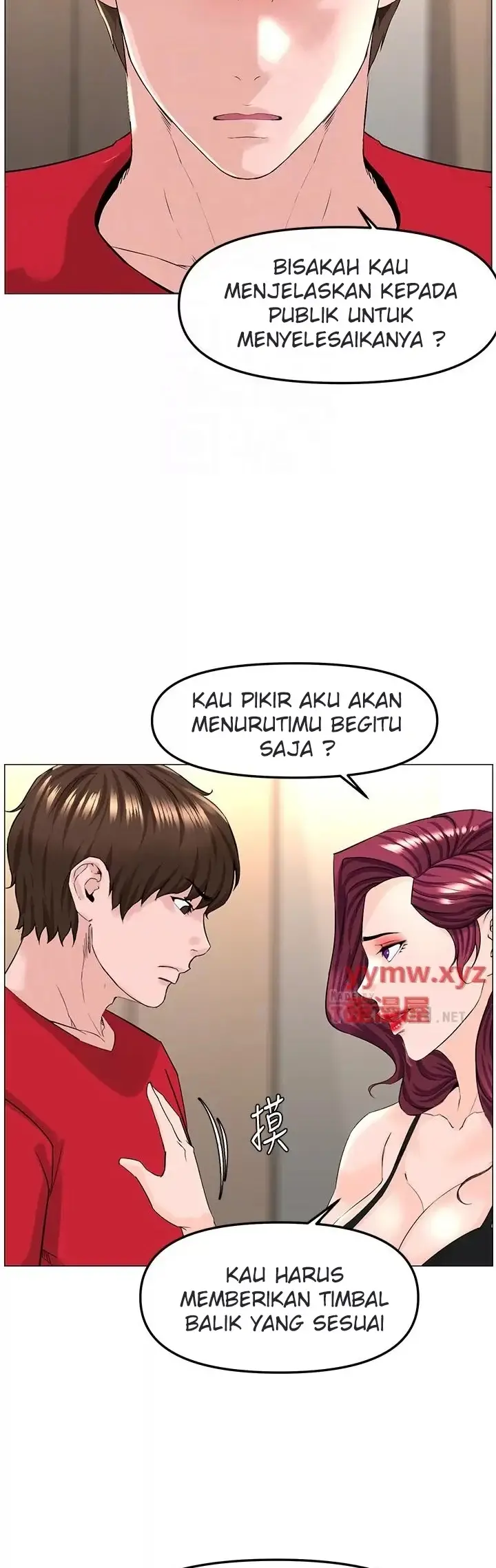 image-komik-the-neighborhood-celebrity-chapter-76-2/48