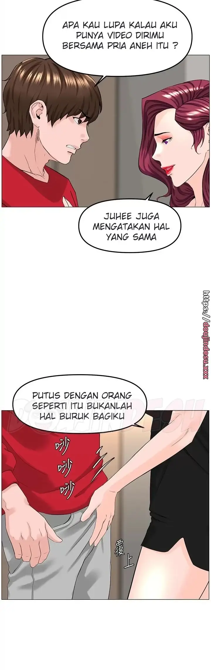 image-komik-the-neighborhood-celebrity-chapter-76-3/48