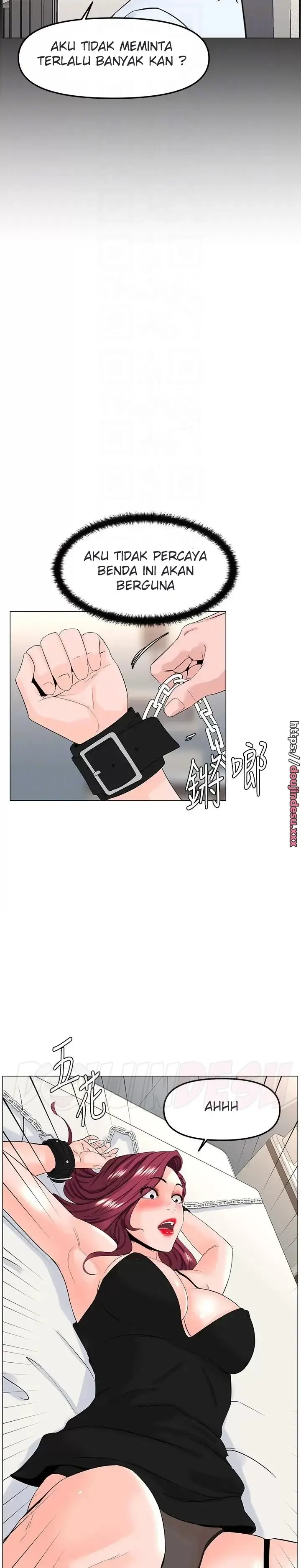 image-komik-the-neighborhood-celebrity-chapter-76-9/48