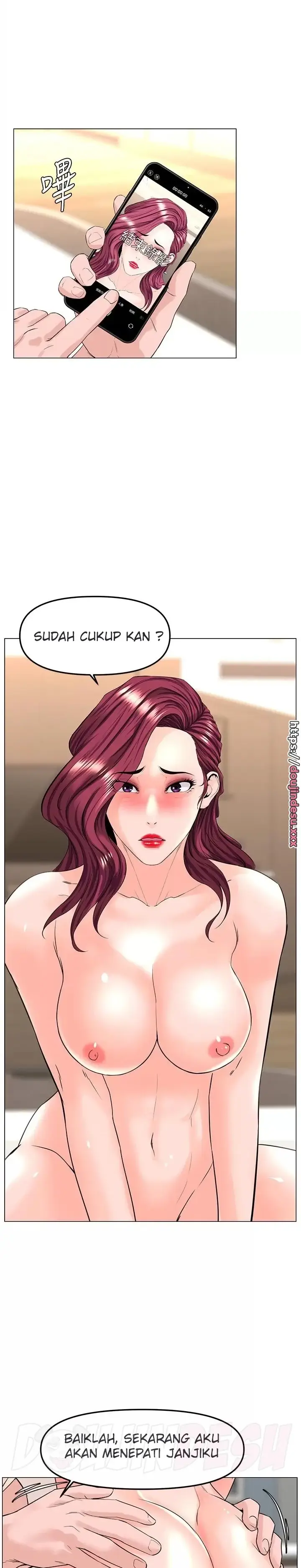 image-komik-the-neighborhood-celebrity-chapter-76-27/48