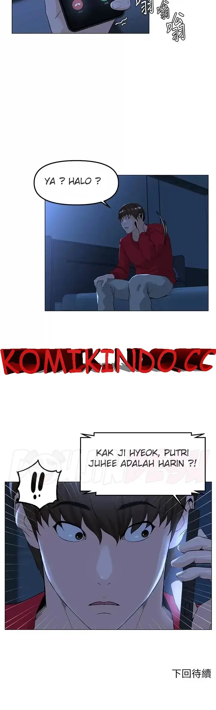 image-komik-the-neighborhood-celebrity-chapter-76-31/48