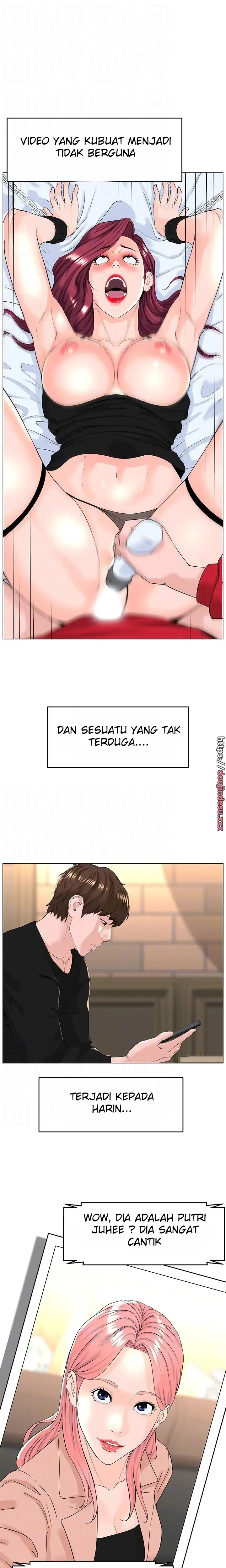 image-komik-the-neighborhood-celebrity-chapter-77-7/31