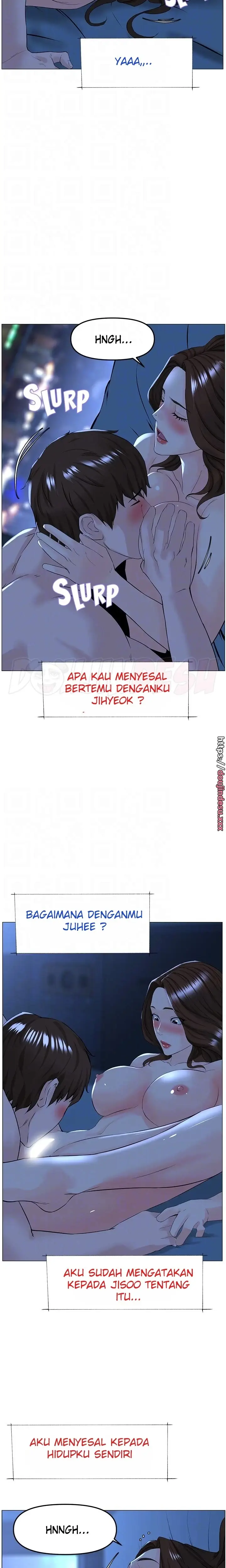 image-komik-the-neighborhood-celebrity-chapter-77-15/31