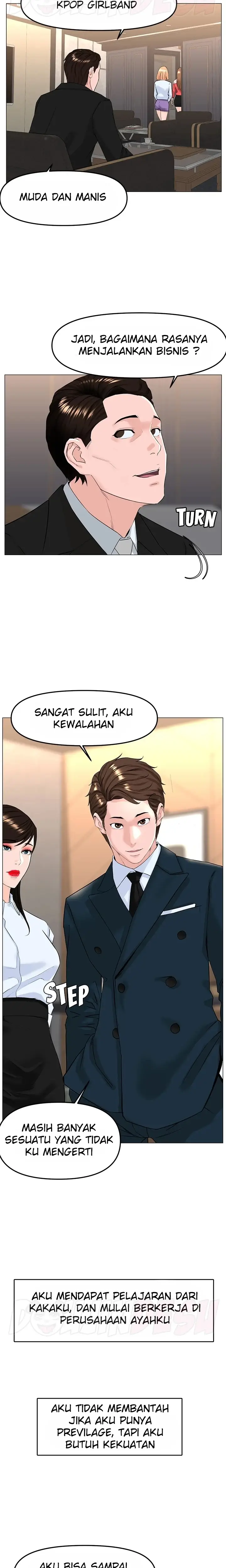 image-komik-the-neighborhood-celebrity-chapter-77-20/31