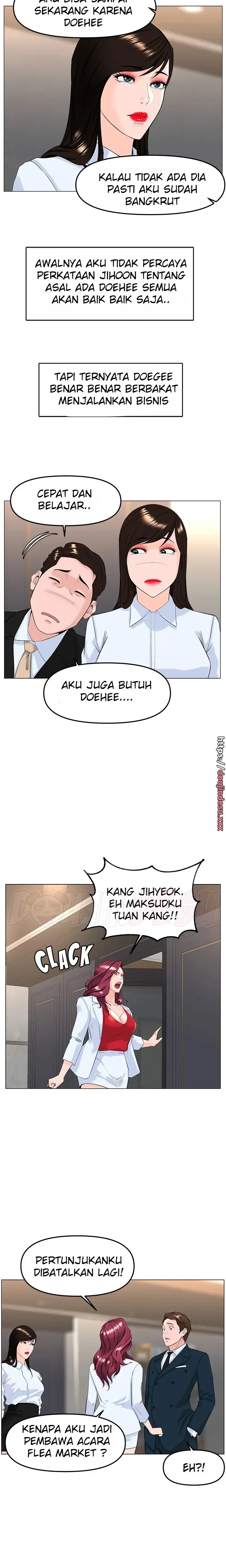 image-komik-the-neighborhood-celebrity-chapter-77-21/31