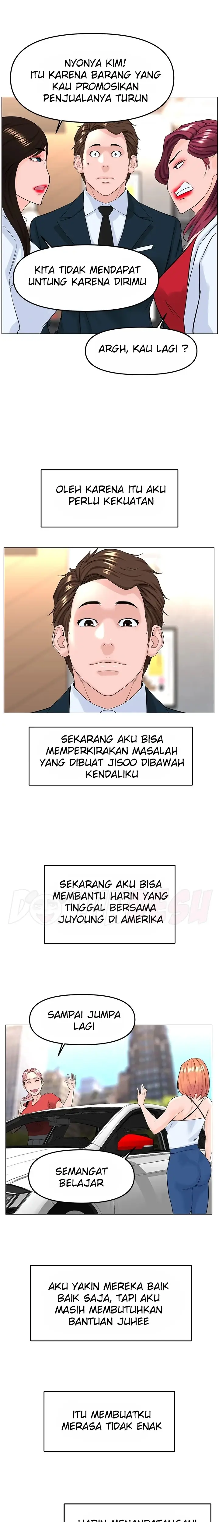 image-komik-the-neighborhood-celebrity-chapter-77-22/31