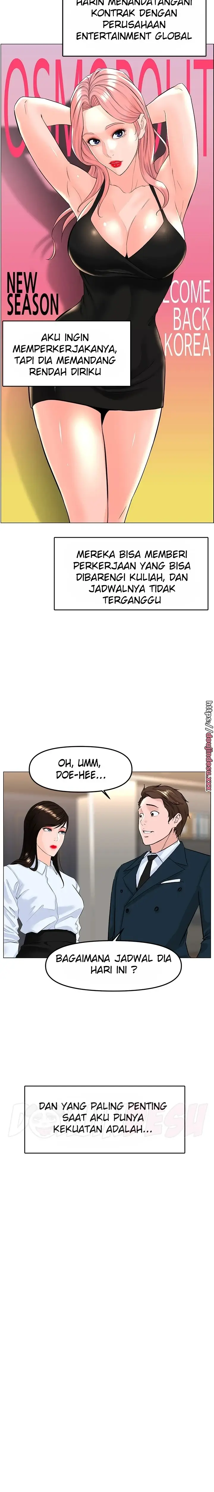 image-komik-the-neighborhood-celebrity-chapter-77-23/31