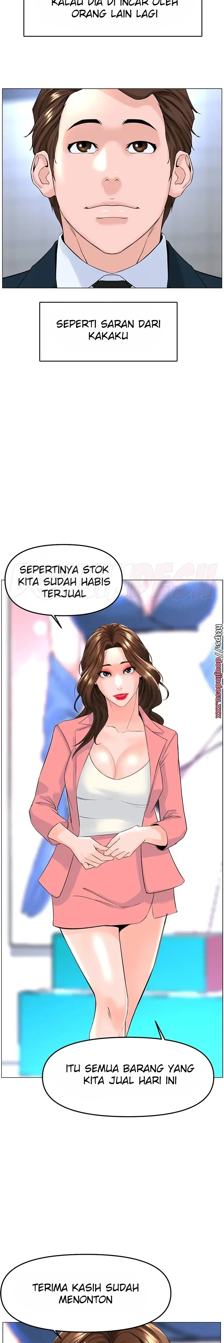 image-komik-the-neighborhood-celebrity-chapter-77-25/31