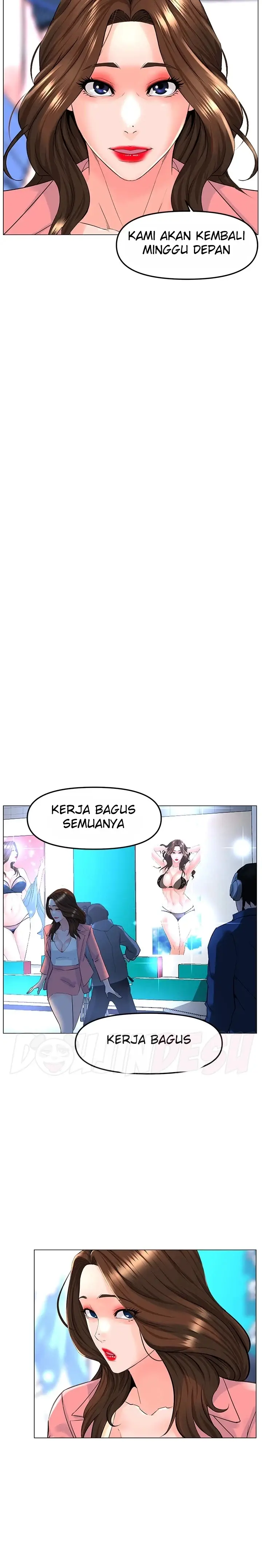 image-komik-the-neighborhood-celebrity-chapter-77-26/31