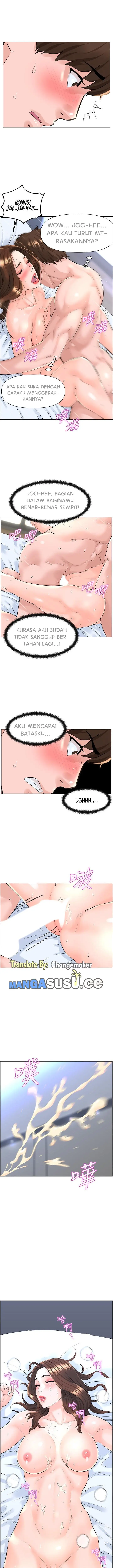 image-komik-the-neighborhood-celebrity-chapter-8-12/22