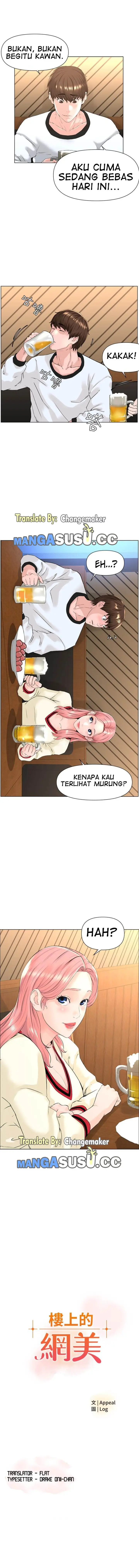 image-komik-the-neighborhood-celebrity-chapter-9-3/19