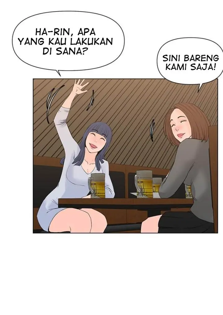 image-komik-the-neighborhood-celebrity-chapter-9-5/19