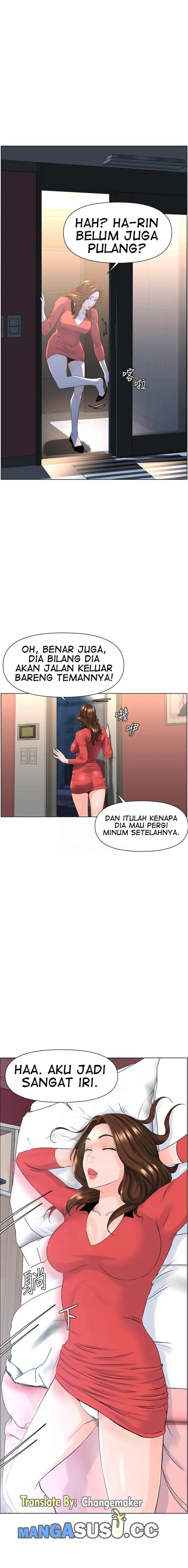 image-komik-the-neighborhood-celebrity-chapter-9-9/19