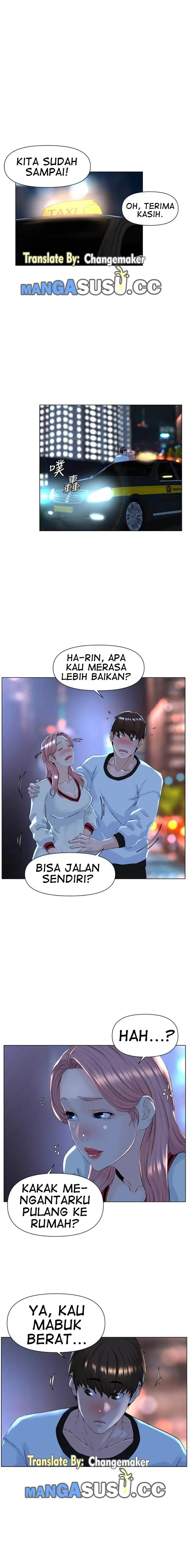 image-komik-the-neighborhood-celebrity-chapter-9-15/19
