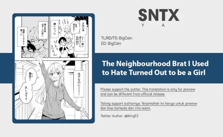 image-komik-the-neighbourhood-brat-i-used-to-hate-turned-out-to-be-a-girl-chapter-00-4/5
