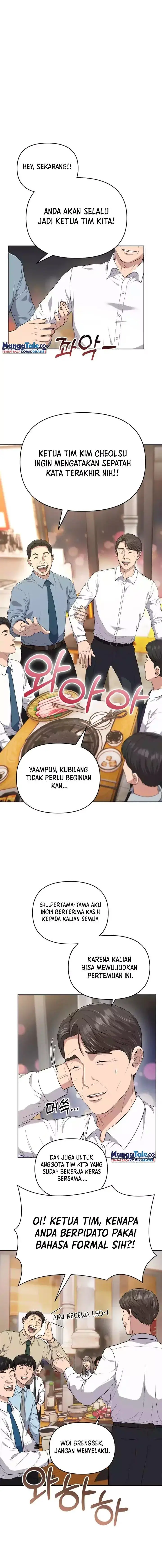 image-komik-the-new-employee-kim-chul-soo-chapter-1-4/25