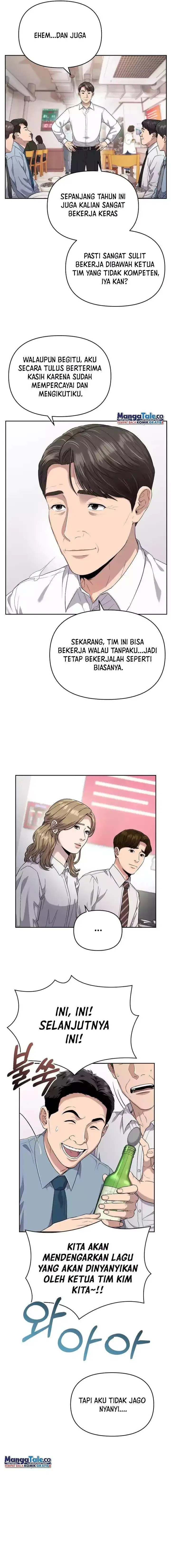 image-komik-the-new-employee-kim-chul-soo-chapter-1-5/25