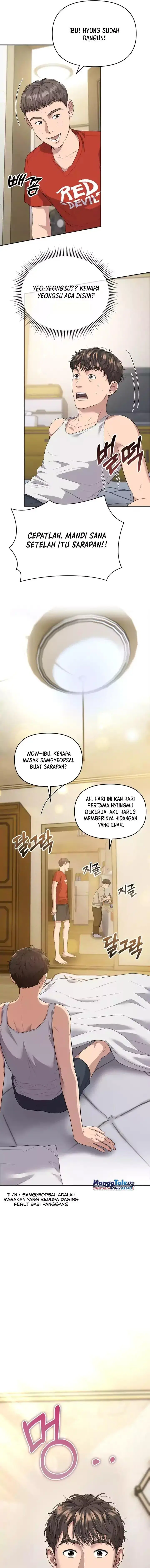 image-komik-the-new-employee-kim-chul-soo-chapter-1-13/25