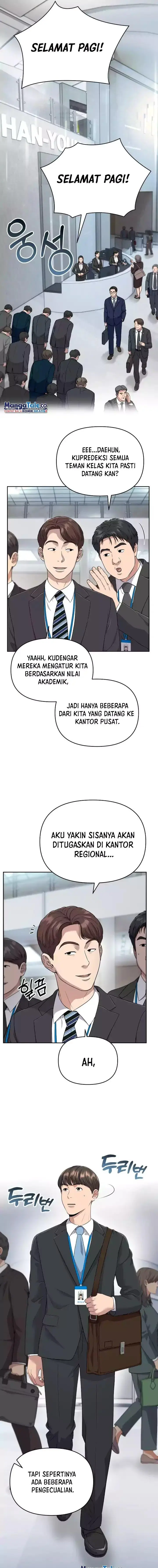 image-komik-the-new-employee-kim-chul-soo-chapter-1-17/25