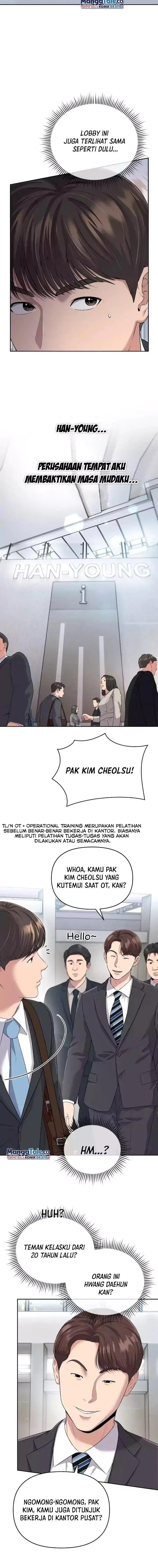 image-komik-the-new-employee-kim-chul-soo-chapter-1-18/25