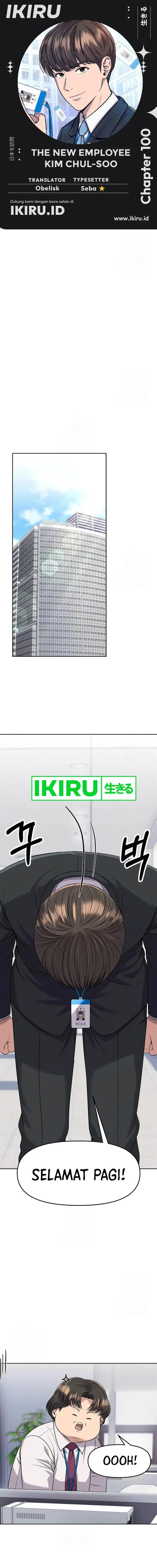 image-komik-the-new-employee-kim-chul-soo-chapter-100-0/23