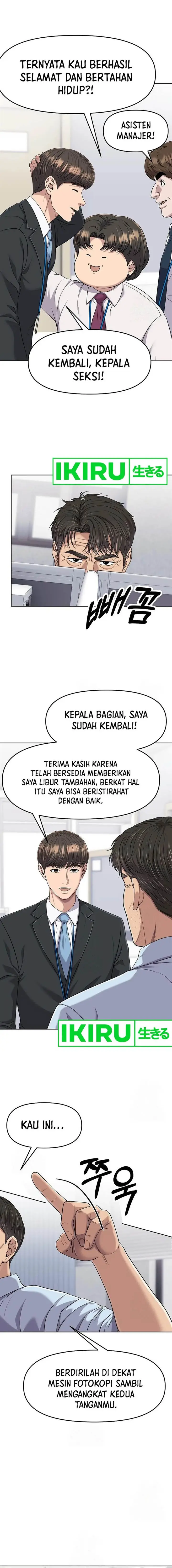 image-komik-the-new-employee-kim-chul-soo-chapter-100-1/23