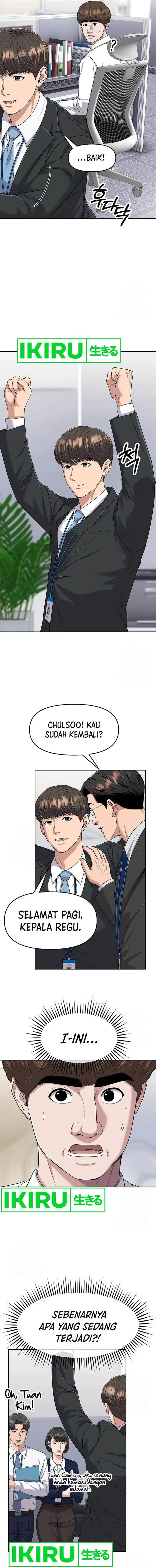 image-komik-the-new-employee-kim-chul-soo-chapter-100-2/23