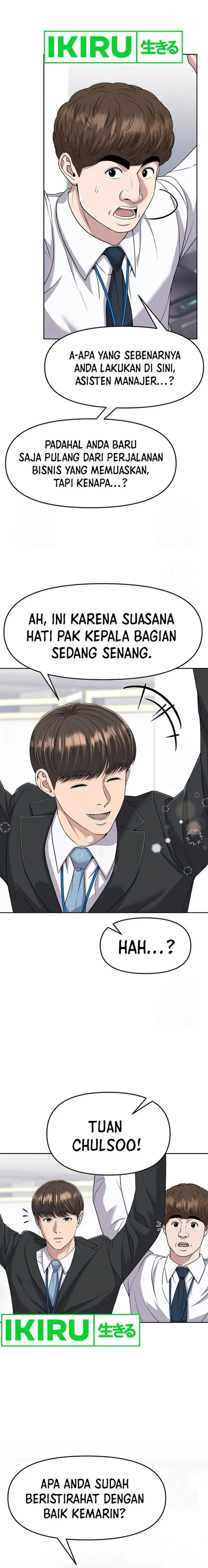 image-komik-the-new-employee-kim-chul-soo-chapter-100-5/23
