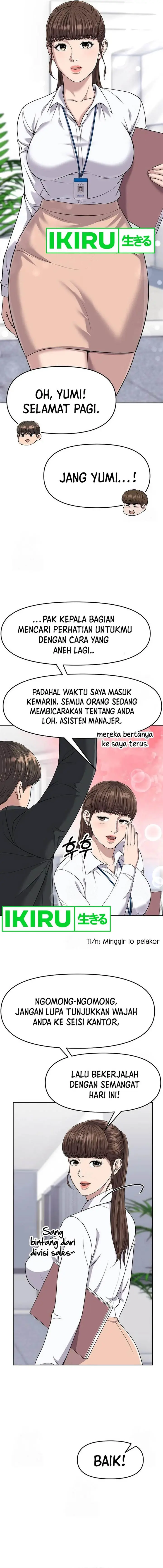image-komik-the-new-employee-kim-chul-soo-chapter-100-6/23