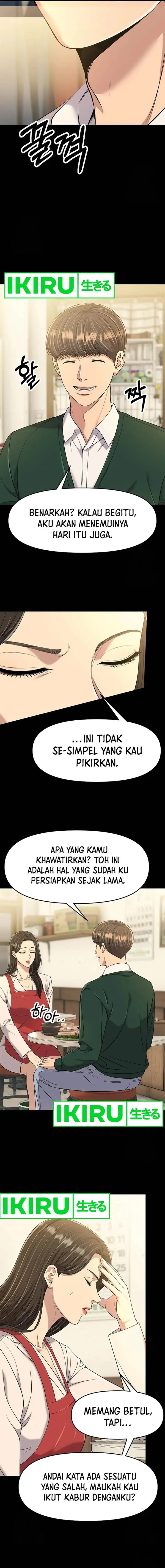 image-komik-the-new-employee-kim-chul-soo-chapter-100-8/23