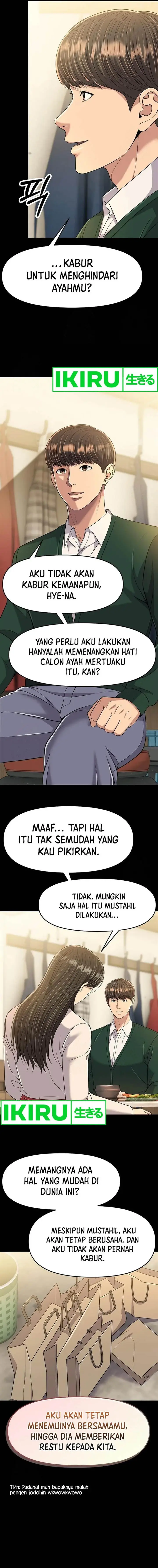 image-komik-the-new-employee-kim-chul-soo-chapter-100-9/23