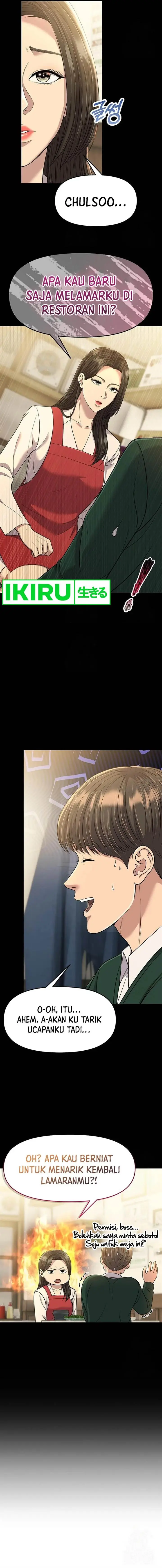image-komik-the-new-employee-kim-chul-soo-chapter-100-10/23