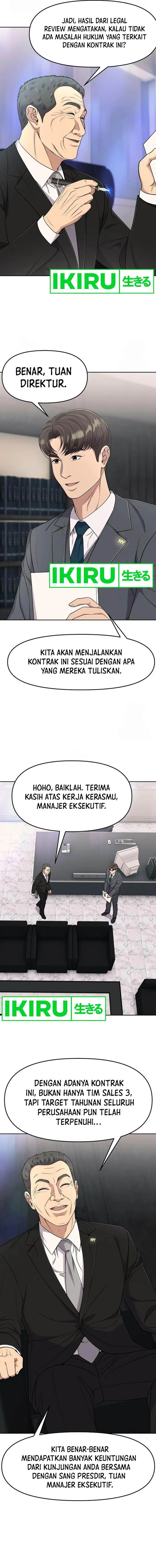 image-komik-the-new-employee-kim-chul-soo-chapter-100-13/23