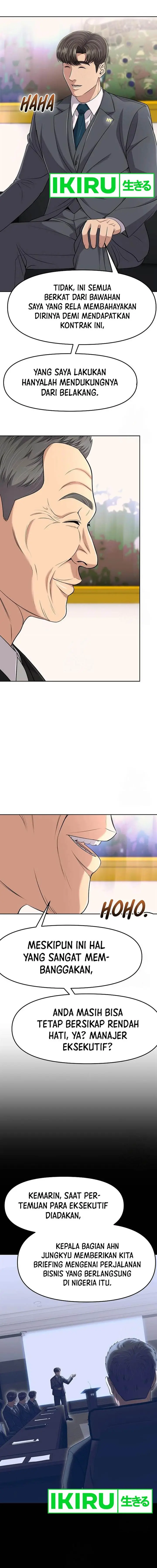 image-komik-the-new-employee-kim-chul-soo-chapter-100-14/23