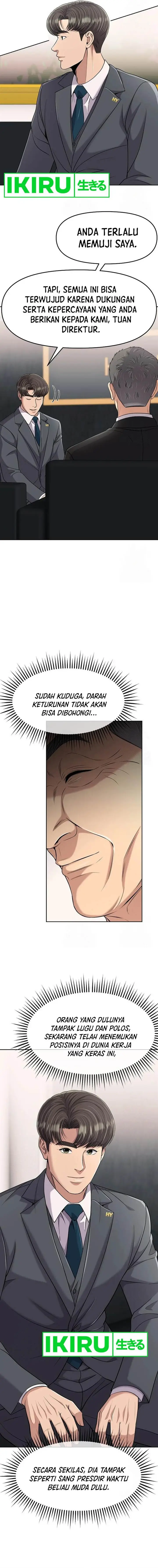 image-komik-the-new-employee-kim-chul-soo-chapter-100-16/23