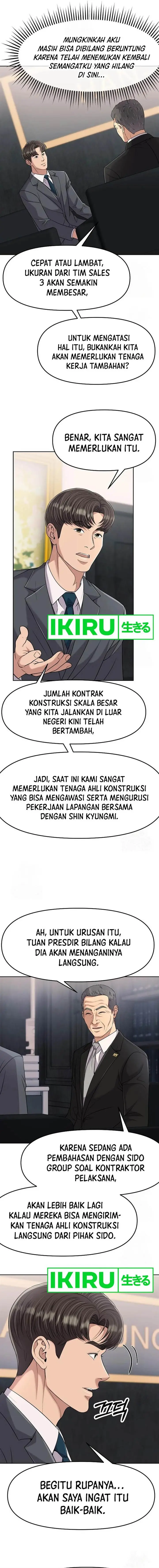 image-komik-the-new-employee-kim-chul-soo-chapter-100-17/23