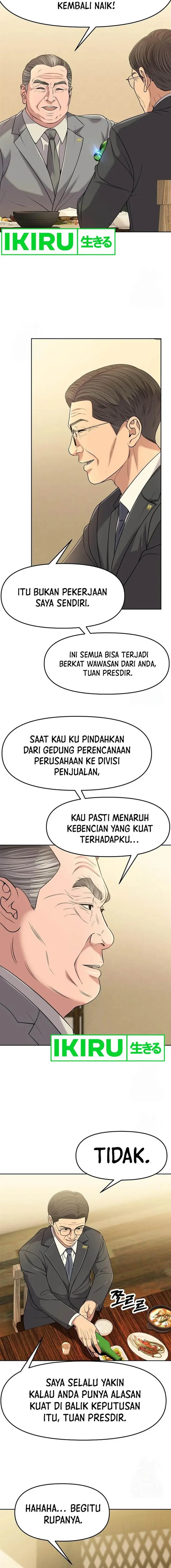 image-komik-the-new-employee-kim-chul-soo-chapter-100-19/23