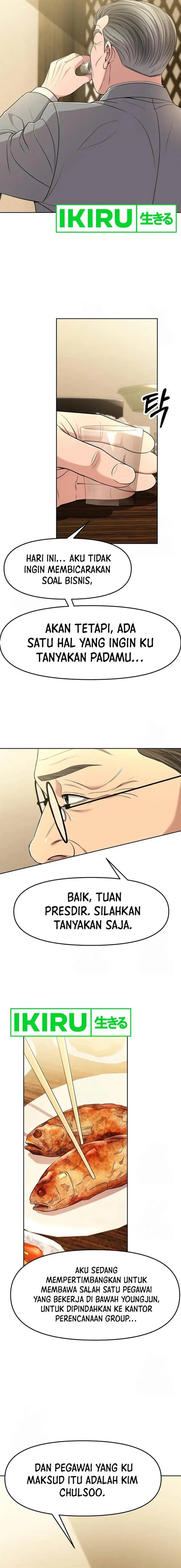 image-komik-the-new-employee-kim-chul-soo-chapter-100-20/23