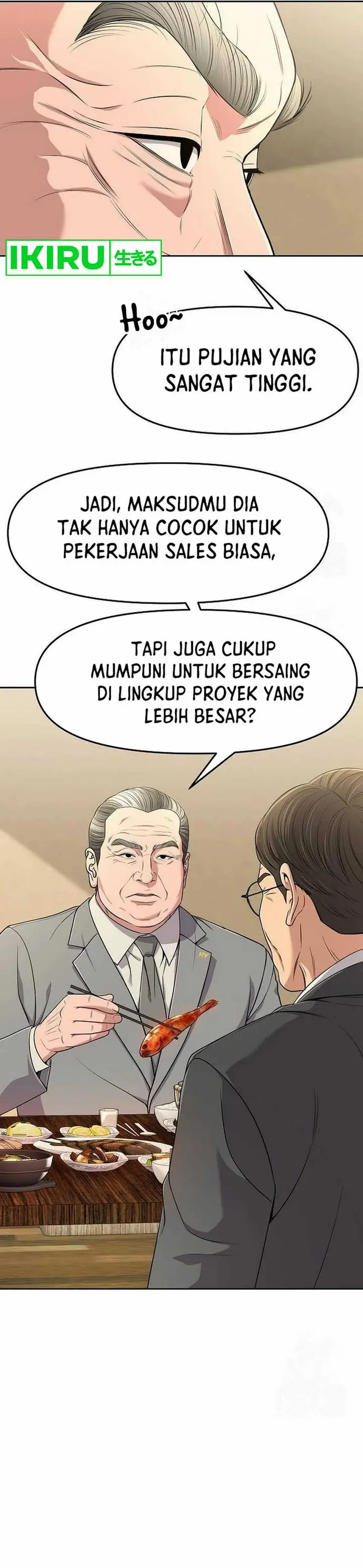 image-komik-the-new-employee-kim-chul-soo-chapter-101-4/9