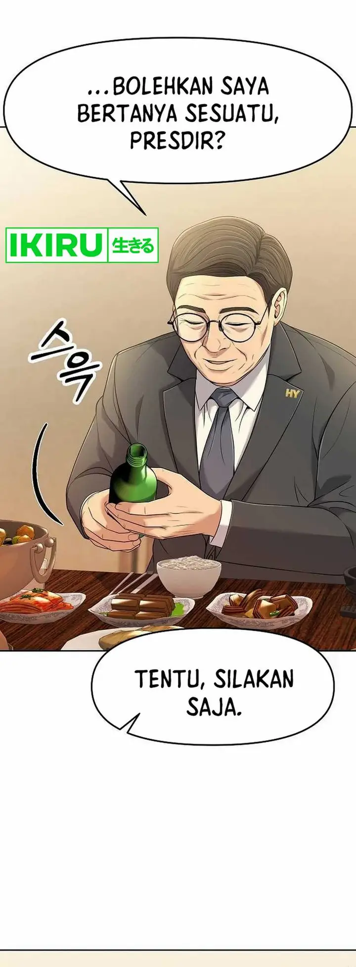 image-komik-the-new-employee-kim-chul-soo-chapter-101-6/9
