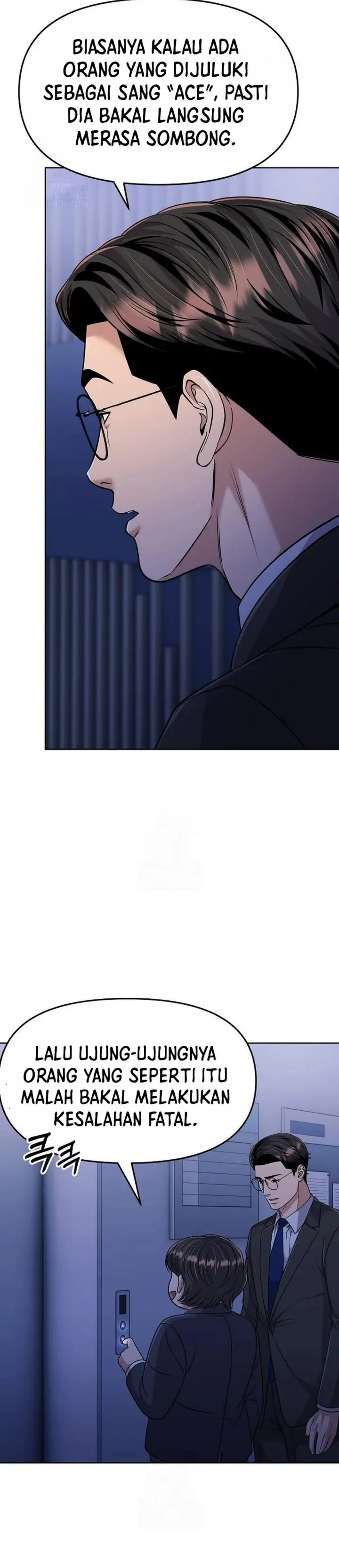 image-komik-the-new-employee-kim-chul-soo-chapter-103-3/56