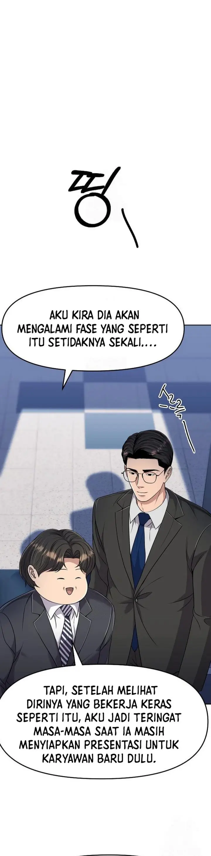 image-komik-the-new-employee-kim-chul-soo-chapter-103-4/56