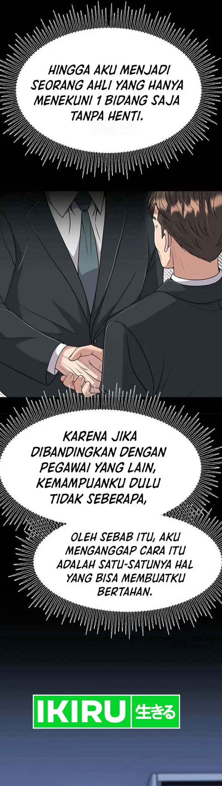 image-komik-the-new-employee-kim-chul-soo-chapter-103-10/56