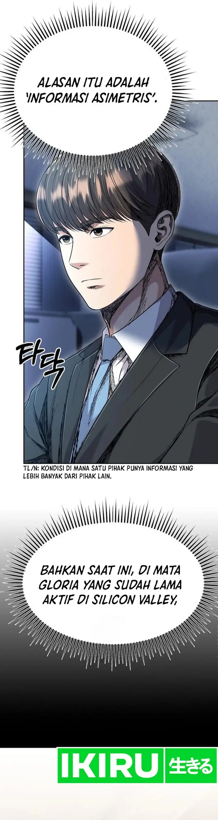 image-komik-the-new-employee-kim-chul-soo-chapter-103-12/56
